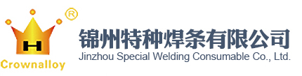 新力干燥,干燥設(shè)備,常州市新力干燥設(shè)備有限公司